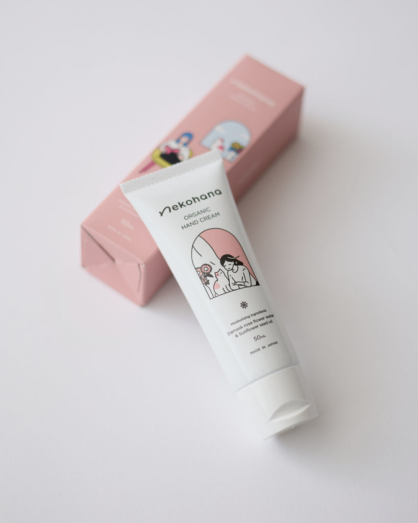 ORGANIC HAND CREAM