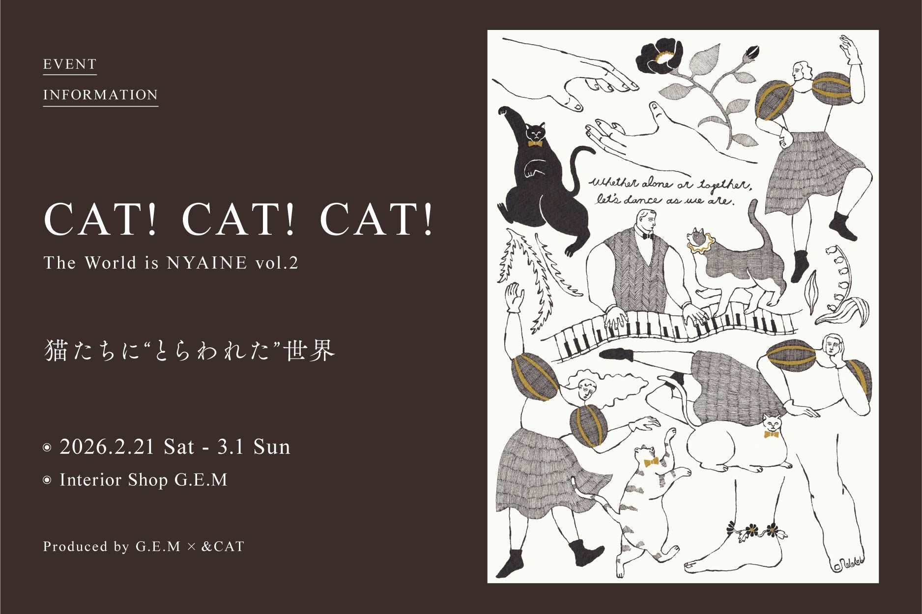 CAT! CAT! CAT! / The World is NYAINE vol.2 / 猫た...