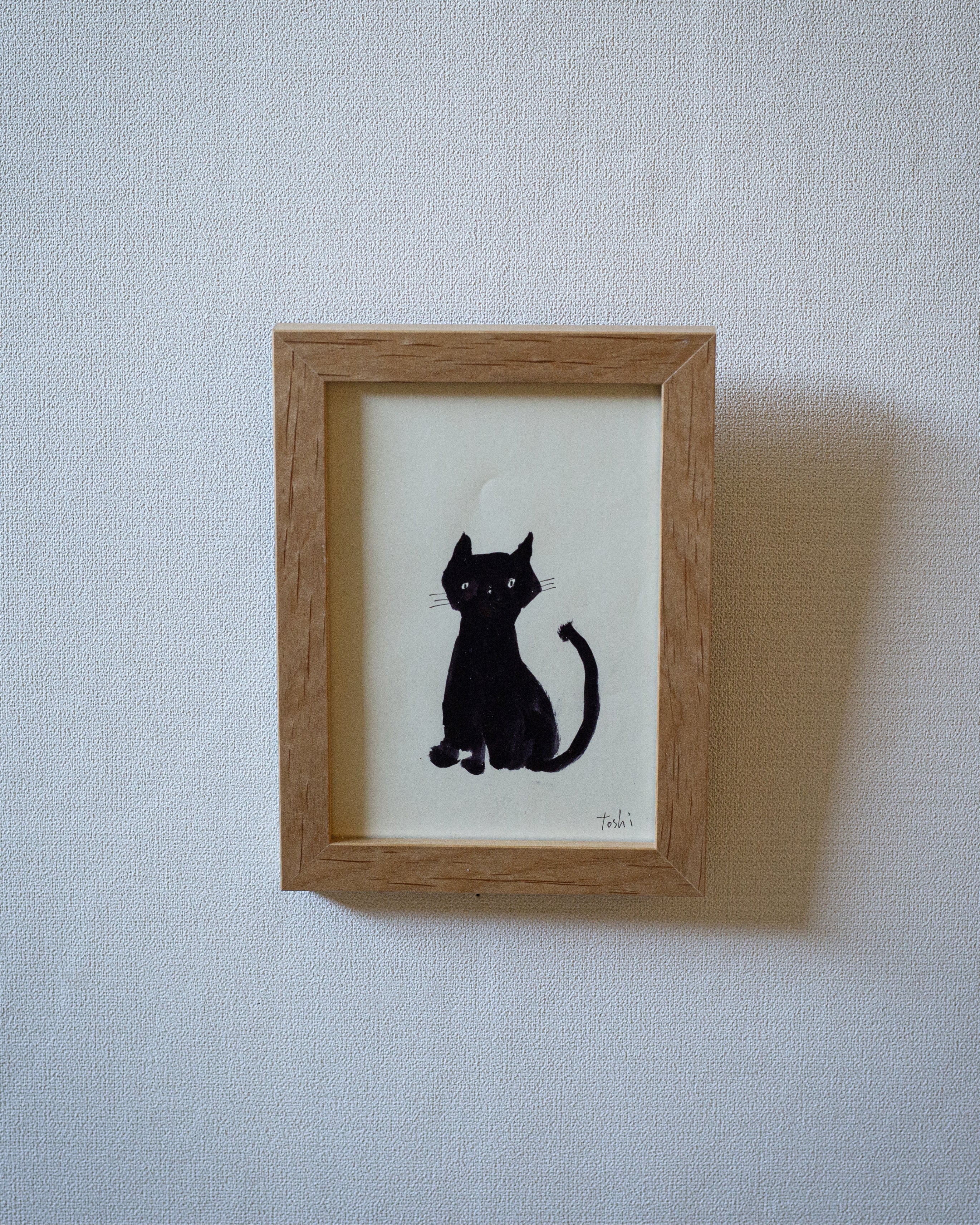 パパもママも黒ねこなんだ。