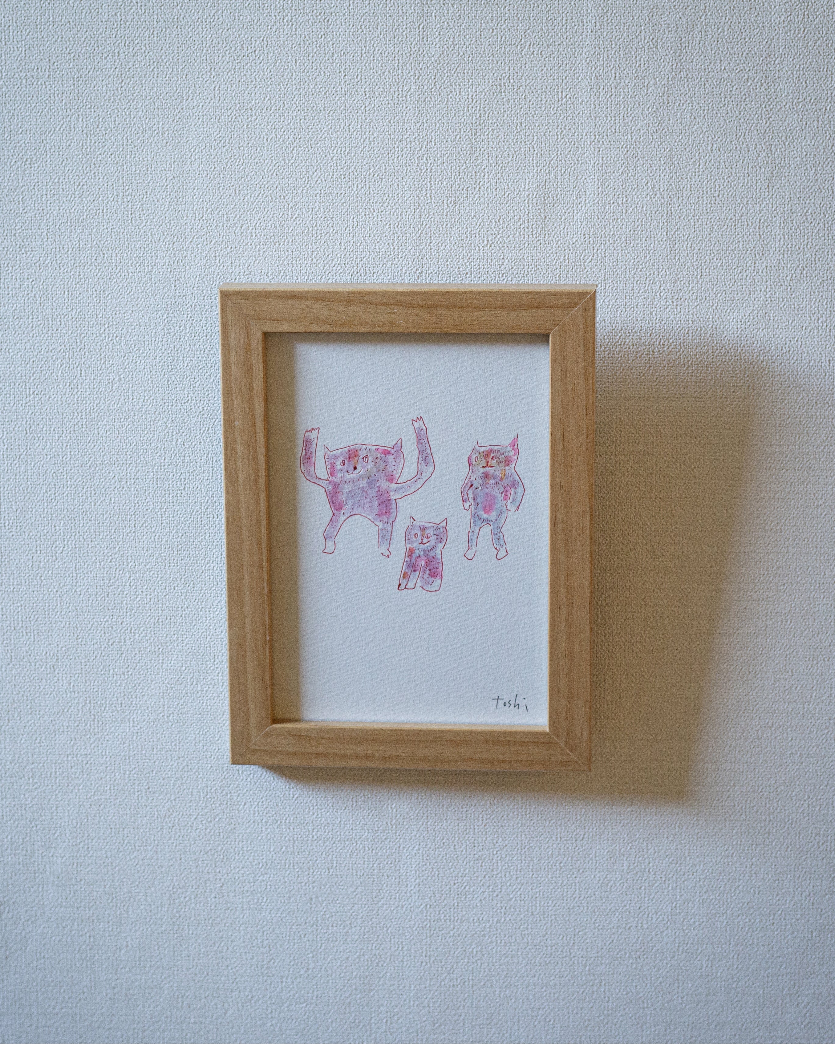 うれしいときは、こう！